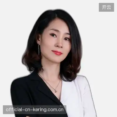 江文子